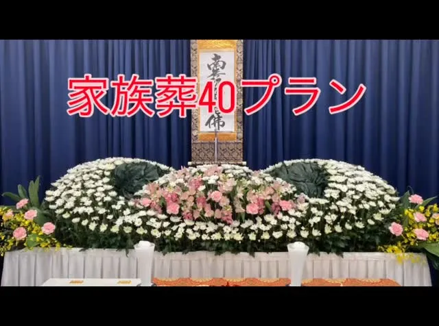 大切な決断を、あわてて選んでほしくない。