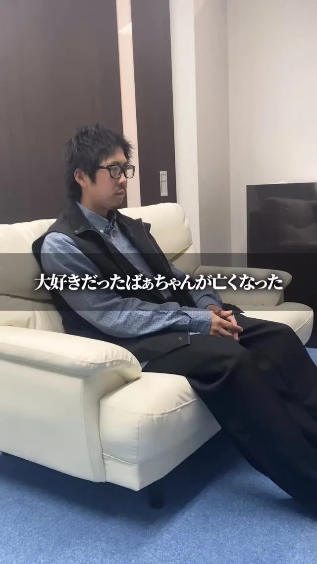 1.もしもの時の電話相談編